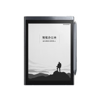 科大讯飞智能办公本Air Pro 金蓝 7.8英寸电子书阅读器 墨水屏电纸书 电子笔记本 语音转文字