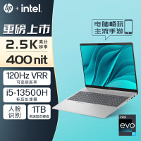惠普HP 星Book Pro 16英寸大屏轻薄笔记本电脑(13代酷睿i5-13500H 16G 1TB 2.5K 120HzVRR 400尼特 EVO认证)银