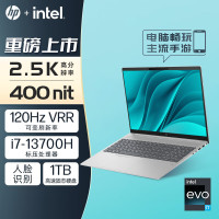 惠普HP 星Book Pro 16英寸大屏轻薄笔记本电脑(13代酷睿i7-13700H 16G 1TB 2.5K 120HzVRR 400尼特 EVO认证)银