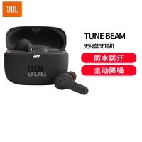 JBLTUNE Beam琉璃荚/230真无线蓝牙耳机入耳式主动降噪音乐运动耳机防水防汗游戏40H长续航安卓通用黑色