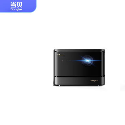 当贝 X5Pro 激光4K投影仪家用 X5P游戏投影 (ALPD影院激光无散斑 2450 CVIA流明 MT9679全新芯片 4G+128G)