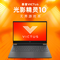惠普(HP)光影精灵10 16-r1103TX (i7-14650HX 16G内存 512G RTX4050 6G独显 )16.1英寸高性能电竞游戏本笔记本电脑
