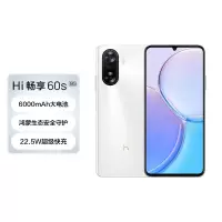 华为智选 WIKO Hi 畅享60s 5G 8G+128GB 雪域白 华为智选 鸿蒙生态手机