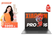联想(Lenovo)小新Pro16 AI元启16英寸轻薄笔记本电脑(锐龙R7-8845H 32G 1T 2.5K 120Hz)鸽子灰