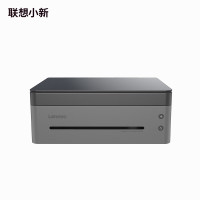 联想(Lenovo)小新熊猫Panda Pro 打印机 学生家用办公 黑白激光高速打印/云打印/扫描/复印一体机 青城灰