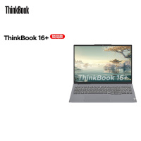 ThinkPad联想ThinkBook 16+ 2024 AMD锐龙标压(R7-8845H 32G 1T 2.5K 120Hz)笔记本电脑 16英寸标压轻薄办公本