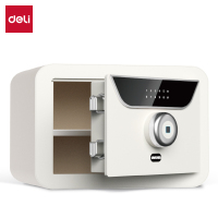 得力AE390-Z指纹密码保管箱H300(白色)(台)高30CM