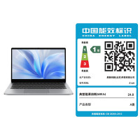联想(Lenovo)生态品牌 E14H异能者笔记本电脑 14英寸 酷睿13代i5-13500H 16G 1T 轻薄本办公本