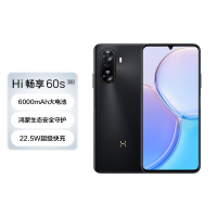 WIKO Hi畅享60s 5G鸿蒙生态手机 6000mAh大电池22.5W超级快充 8G+256GB 幻夜黑
