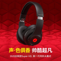 击音Super HD Ⅱ[100小时超长续航]全触控头戴式无线蓝牙耳机耳麦 音乐游戏0延迟感降噪高音质超长待机