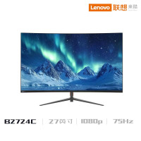 联想来酷Lecoo B2724C 27寸高清曲面窄边台式办公家用监控电脑显示器 HDMI VGA