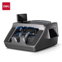 得力(deli) 3921点钞机 银行专用验钞小型便携家用办公商超适用 智能真人语音播报 双屏验钞机 B类