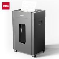 得力(deli) 5级保密碎纸机 高保密多功能办公碎纸机 10张 75分钟 25L纸筒 9904黑