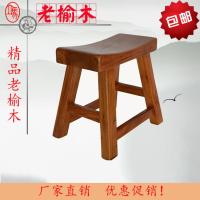 涵杨中式老榆木小板凳换鞋凳儿童小凳子时尚实木方凳长矮凳特价