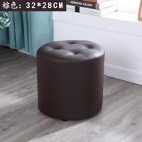 涵杨凳子家用客厅沙发凳口换鞋凳时尚矮圆凳茶几小板凳实木墩子皮凳