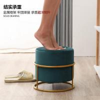 涵杨凳子家用网红小椅子布艺圆凳矮凳简约茶几凳时尚换鞋凳客厅沙发凳