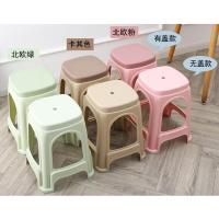 涵杨塑料凳子 家用客厅餐桌凳加厚熟胶板凳方凳高凳欧式简约防滑餐椅