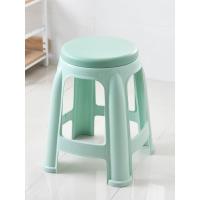 涵杨北欧塑料凳子双色磨砂凳家用餐桌椅圆凳加厚大排档快餐凳大号方凳