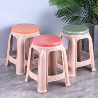 涵杨塑料凳子家用加厚双色板凳成人换鞋凳防滑客厅餐桌椅子时尚圆凳
