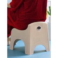 涵杨塑料小凳子矮凳卫生间小板凳家用小椅子浴室防滑加厚儿童凳小靠背