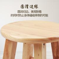 涵杨全实木小圆凳家用35 40 45 50cm高木凳子橡胶木板凳原木餐桌矮凳