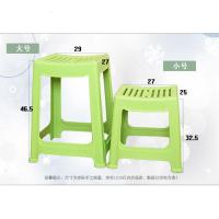涵杨塑料凳子家用加厚成人椅子时尚餐桌高凳塑胶凳子板凳