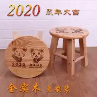 涵杨实木凳橡木凳子原木小板凳家用矮凳整装儿童小圆凳换鞋凳可刻椅