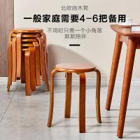涵杨实木圆凳子家用板凳餐桌凳子简约木头矮凳成人椅子小圆凳子实木凳