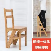 涵杨二代家用折叠楼梯椅 全实木梯子椅子多功能两用梯凳梯子凳子