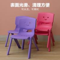 涵杨儿童新款推荐塑料椅子靠背家用餐椅加厚耐磨北欧迷你矮款小板凳