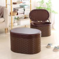 涵杨北欧简约纸藤编换鞋凳口穿鞋凳沙发凳储物收纳凳收纳箱圆凳