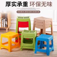 涵杨塑料凳子加厚塑料高凳浴室凳餐桌凳条纹高凳家居矮凳子塑料椅子