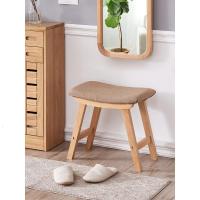 涵杨实木换鞋凳脚踏凳家用板凳沙发小凳子矮凳茶几木凳墩子脚凳穿鞋凳