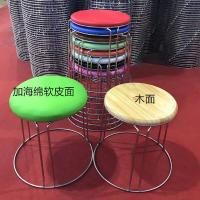 涵杨家用圆凳子实心钢筋凳子矮凳儿童凳换鞋凳圆形凳茶几凳皮凳小椅子