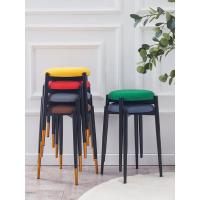 涵杨家用餐桌凳圆凳沙发板凳北欧小凳子 轻奢网红梳妆椅化妆凳简约ins