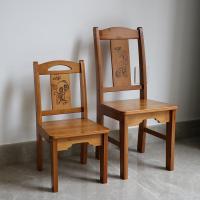 涵杨小凳子楠竹矮凳儿童小板凳实木家用成人圆凳方凳钓鱼凳纳凉小木凳