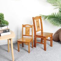 涵杨小木椅子小板凳子矮凳家用带靠背小椅子方凳儿童椅楠竹实木凳简约