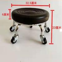 涵杨带轮子带娃多功能多用干活学步凳滚轮凳滑轮凳子小圆凳移动家用矮