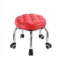 涵杨带轮小凳子美缝凳儿童学步凳轱辘沙发凳矮凳滑轮凳皮凳带娃神器