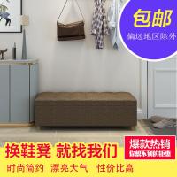 涵杨床尾凳简约脚踏衣帽间布艺服装店长条凳长方形试衣间沙发换鞋凳子