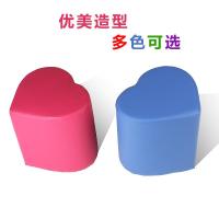 涵杨心形时尚换鞋凳矮凳实木凳子皮艺沙发凳茶几凳墩子儿童玩具凳家用