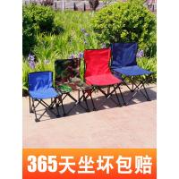 涵杨户外折叠椅超轻便携式野外露营加厚成人休闲带扶手靠背小椅子凳子