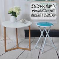 涵杨户外餐椅便携餐凳椅子凳子家用折叠办公板凳软圆凳简约时尚