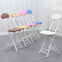 涵杨折叠椅子家用餐椅靠背椅培训椅折叠凳子圆凳阳台椅宿舍靠椅电脑椅