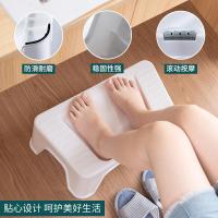 涵杨搁脚凳办公室垫脚神器桌下踩脚脚踏板踩脚踏脚脚凳放腿脚蹬沙发凳