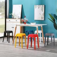 涵杨时尚椅子加厚型叠放彩色家用塑料方高凳子简易多用凳餐凳