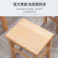 涵杨木凳子方凳实木高凳子家用经济型榉木实木四脚板凳餐凳矮凳小登子