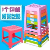 涵杨条纹塑料凳子透气排骨加厚餐桌防滑家用成小方凳高板凳大椅子