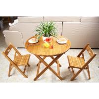 涵杨楠竹实木折叠凳子便携式小板凳钓鱼凳矮凳儿童凳可折叠靠背椅子