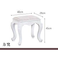 涵杨欧式梳妆台凳子化妆凳梳妆凳公主化妆椅梳妆椅子美甲凳家用换鞋凳